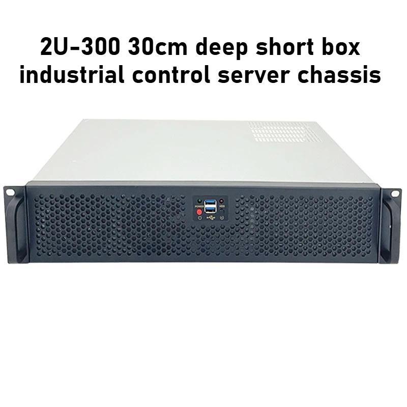 Rangka Server Kontrol Industri 2U, Kedalaman 30cm, untuk Papan Mini-ITX MicroATX, Rak Stok Pemantaua