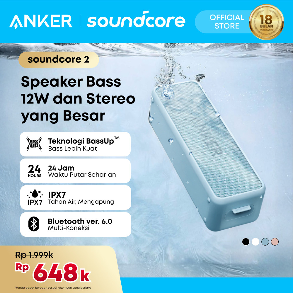 Anker Soundcore 2 Portable Bluetooth Speaker with Stereo Sound Bluetooth 5 Bassup IPX7 Waterproof 24