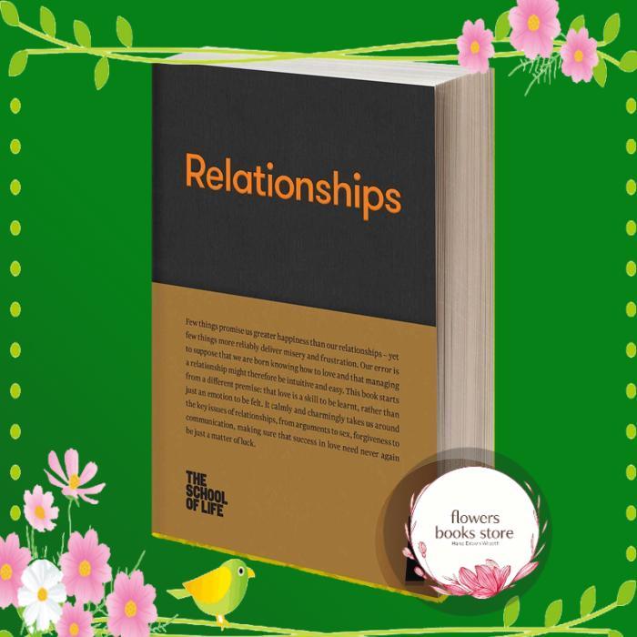 Relationships Alain De Botton