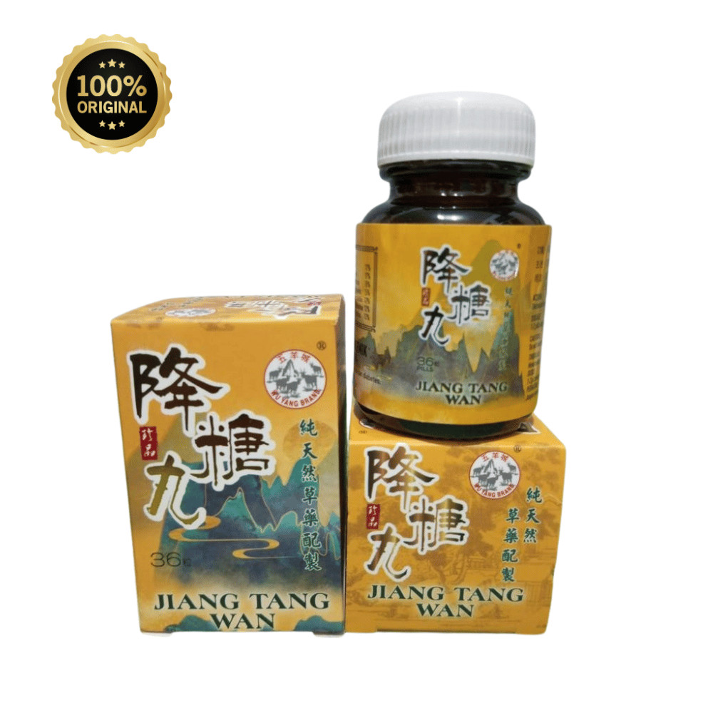 Jiang/Tang-Wan terbaru ( kemasan baru )