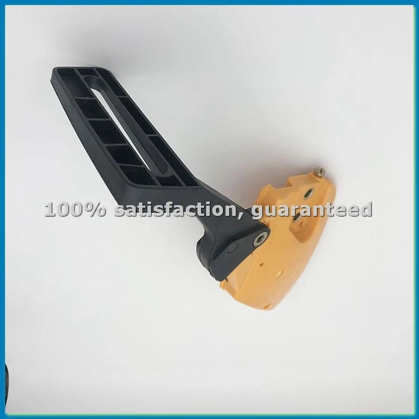 Chain Brake Clutch Protective Cover for Pp295 Pp4620Av Chain Saw 545139903 545081874ABFB