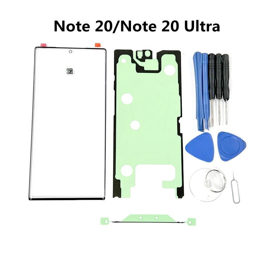 Note 20U Replacement External Glass For Samsung Galaxy Note 20 /Note 20 Ultra LCD splay Touch Screen