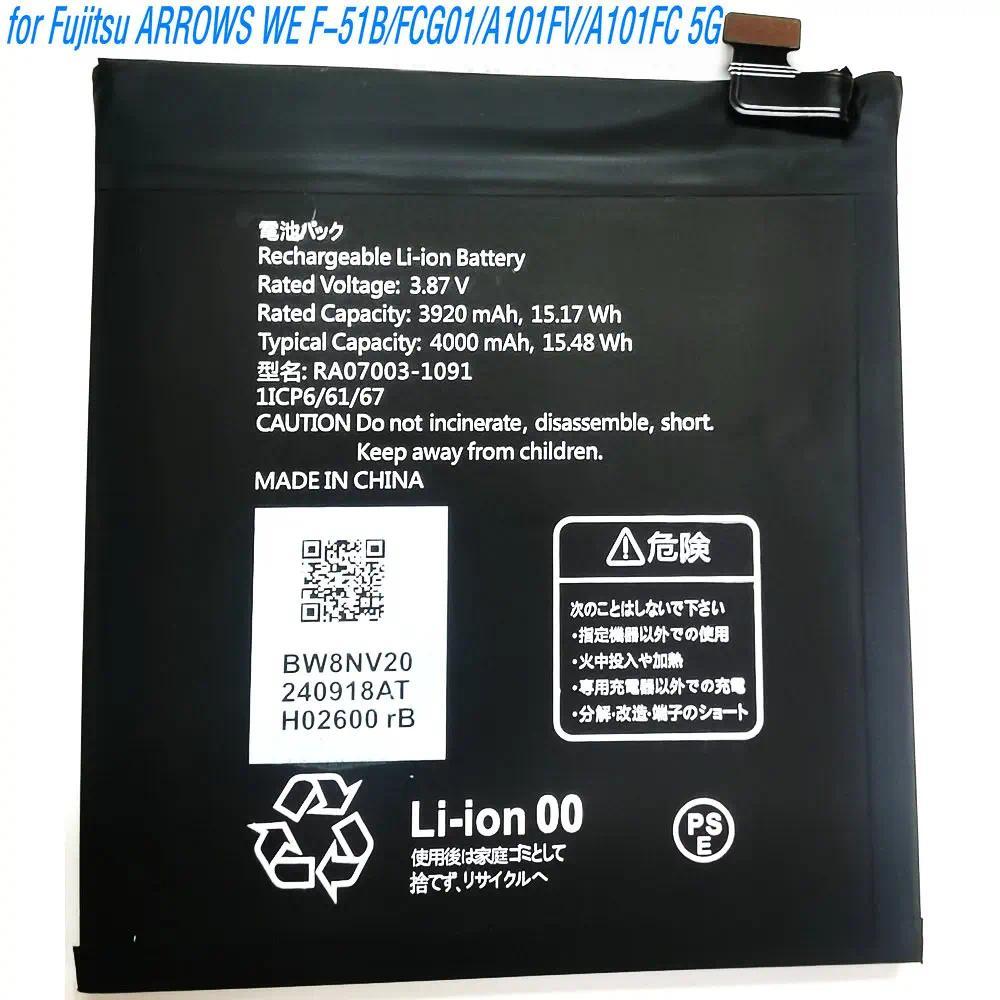 3.87V 15.48Wh New High Quality RA07003-1091 Battery for Fujitsu ARROWS WE F-51B/FCG01/A101FV/A101FC 