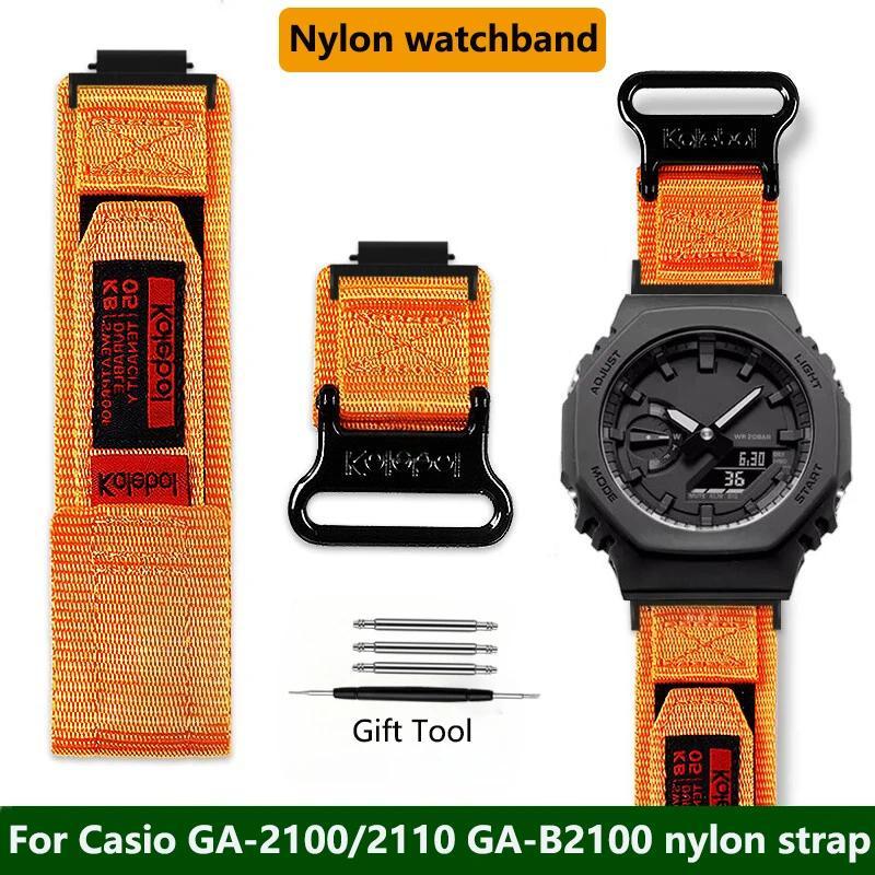 Nylon Wat Band for Casio G-SHOCK Series GA-2100/GA2110 GA-B2100 GM-2100 Mofied Breathable Canvas Str