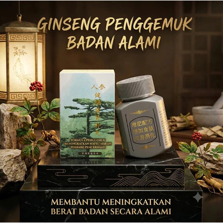 Kianpi_Gingseng KIANPI PIL  GINGSENG KIANPI PIL AMPUH  (KIANPI ORIGINAL) Kapsuma Ginseng Gemuk Pil