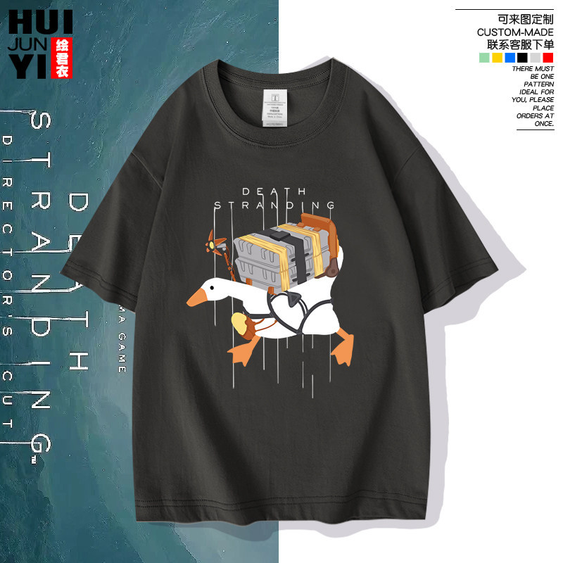Kaos Oversized 100% Katun Murni Sablon Tidak Luntur Ready Stock Kirim Hari Ini COD Kojima Hideo Deat