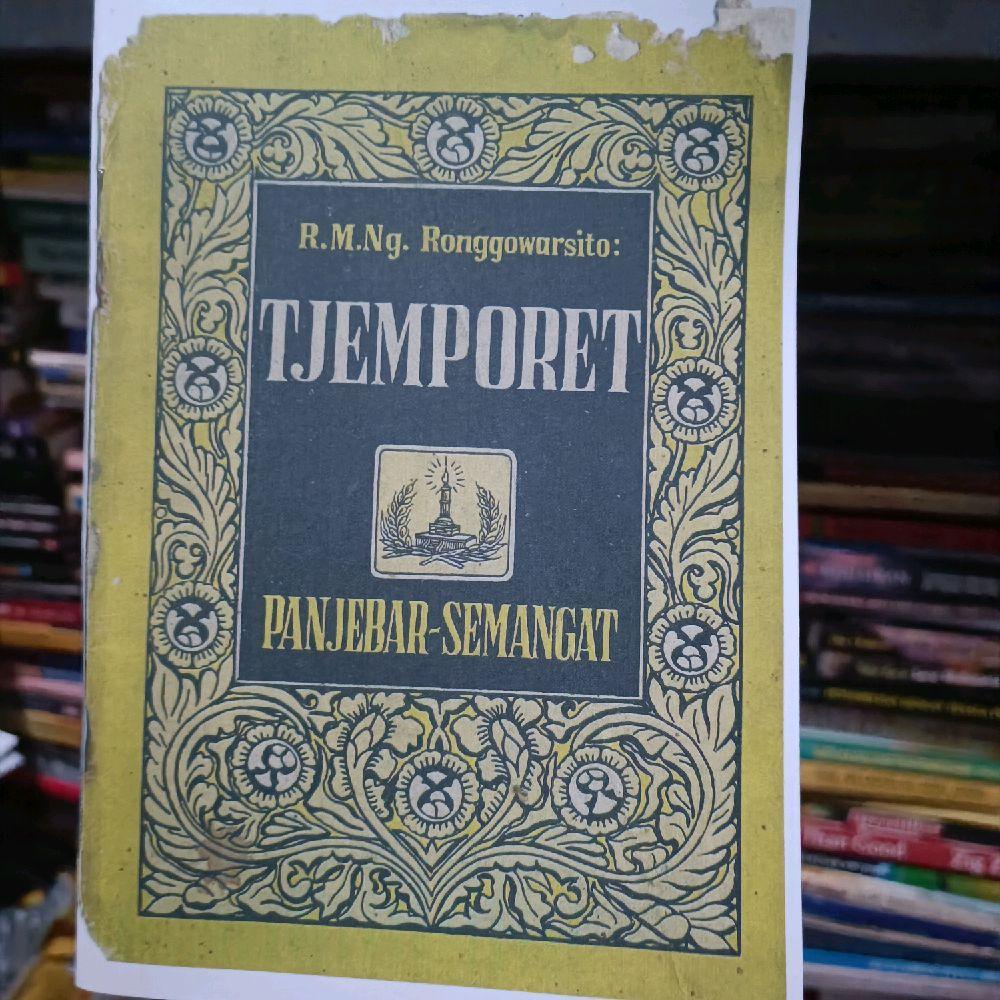 Serat Cemporet R.Ng. Ranggawarsita Serat Tjemporet Tjarita daupe Raden Djaka Pramana, Radjaputra ing