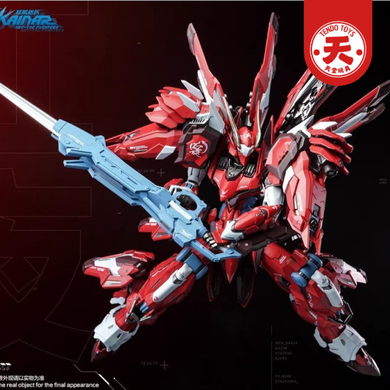 Metal Build CangDao Kainar Dussack Full Armor 1/100  CD-FA-04 Diecast Cang Dao Action Figure Robot S