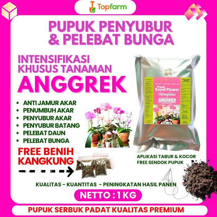 Pupuk Anggrek Cepat Berbunga / Pupuk Anggrek Rajin Berbunga / Pupuk Anggrek Agar Subur / Pupuk Anggr