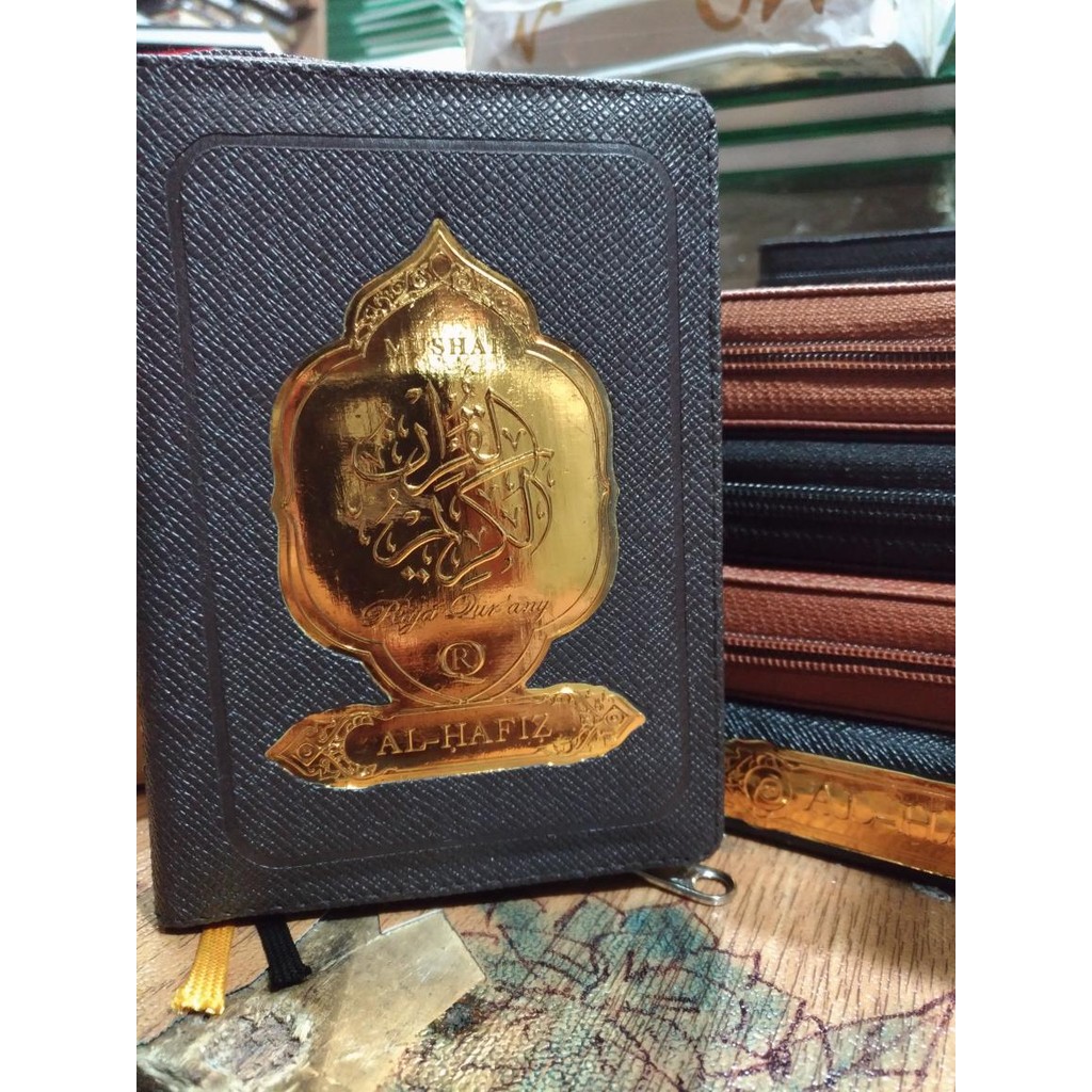AL - HAFIZ Al-Quran HAFALAN Resleting