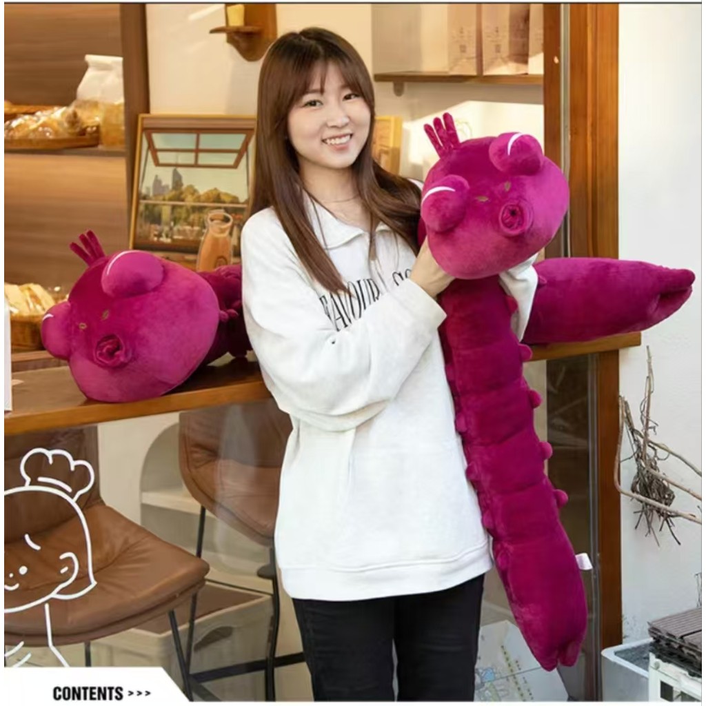 130cm Jujutsu Kaisen Fushiguro Toji Cursed Spririt Plush Toji Fushiguro Worm Plushie Ugly Treasure C