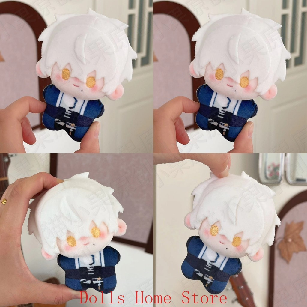 Game Mingjue‌‌ GRAY RAVEN：PUNISHING Mini Cotton Dango Print Starfish Body  Pendant Plush Keychain Ho