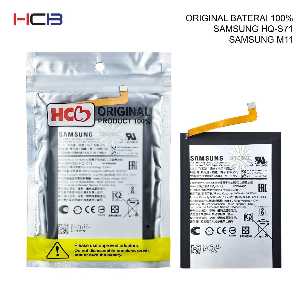 BATERAI SAMSUNG HQ-S71 SAMSUNG M11 ORIGINAL  BATRE100%