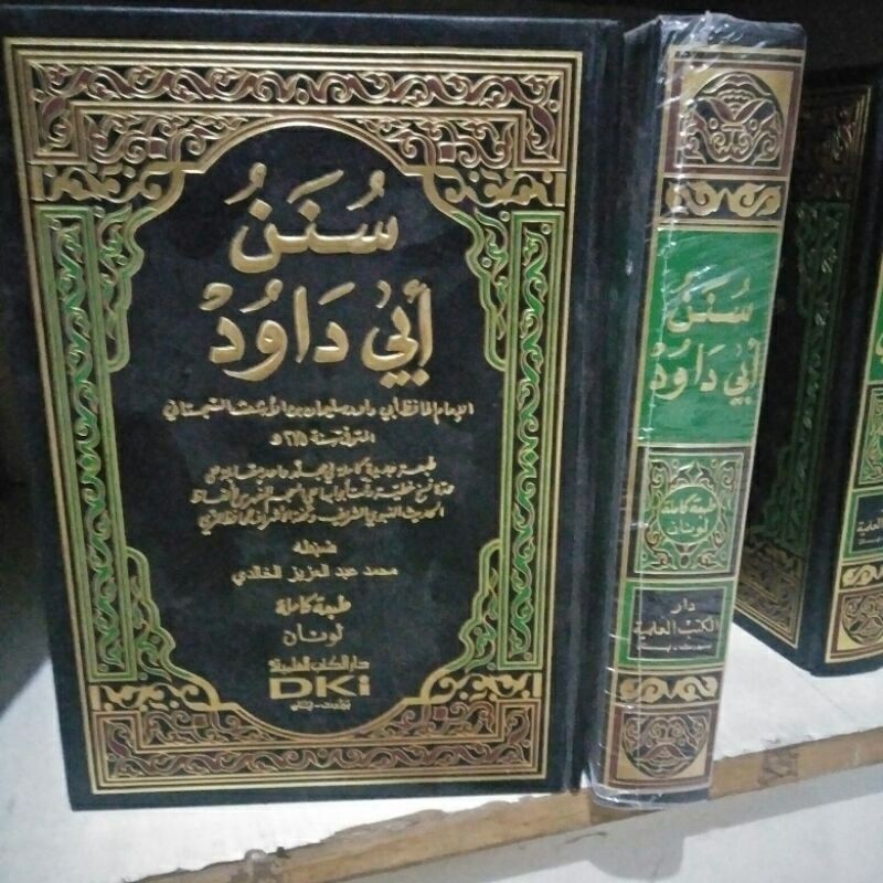 Kitab SUNAN ABU DAUD Sunan Abu Dawud Sunan Abi Daud DKI Original