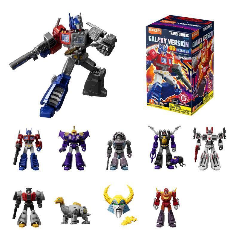 CFC Blokees Transformer Galaxy Version 08 - One Shall Fall Transformer Buildable Model Kit Figure ma