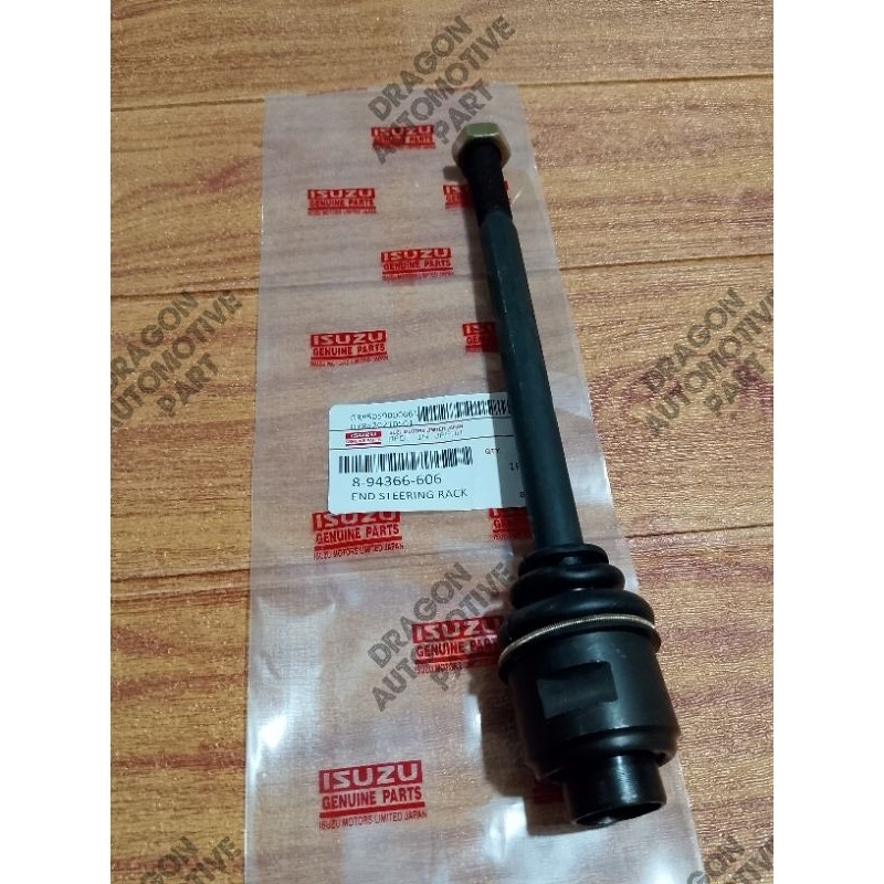 RACK END LONG TIE ROD PANTHER 2.3 2.5 ORIGINAL 1PC