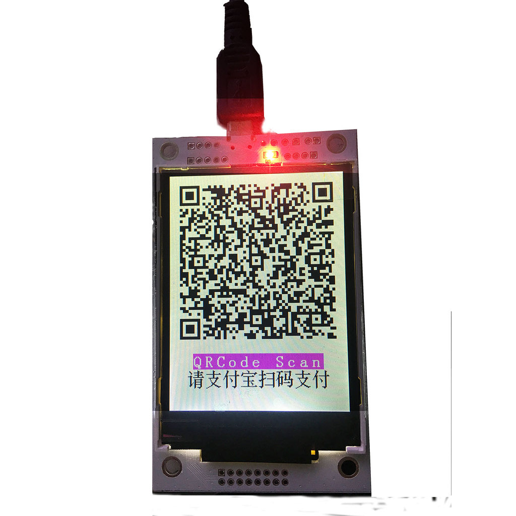 Harga QR Code Wechat Terbaru Mar 2026 | BigGo Indonesia