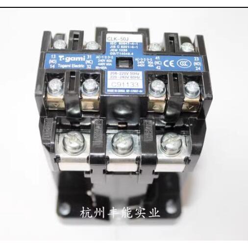 New Air conditioning contactor relay 220V coil voltage CLK-20J CLK-26J-P6  CLK-28J CLK-35J-P6 CLK-40