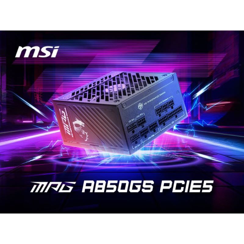 MSI PSU MPG A850GS PCIE5 [850W] FULL MODULAR 80+ GOLD