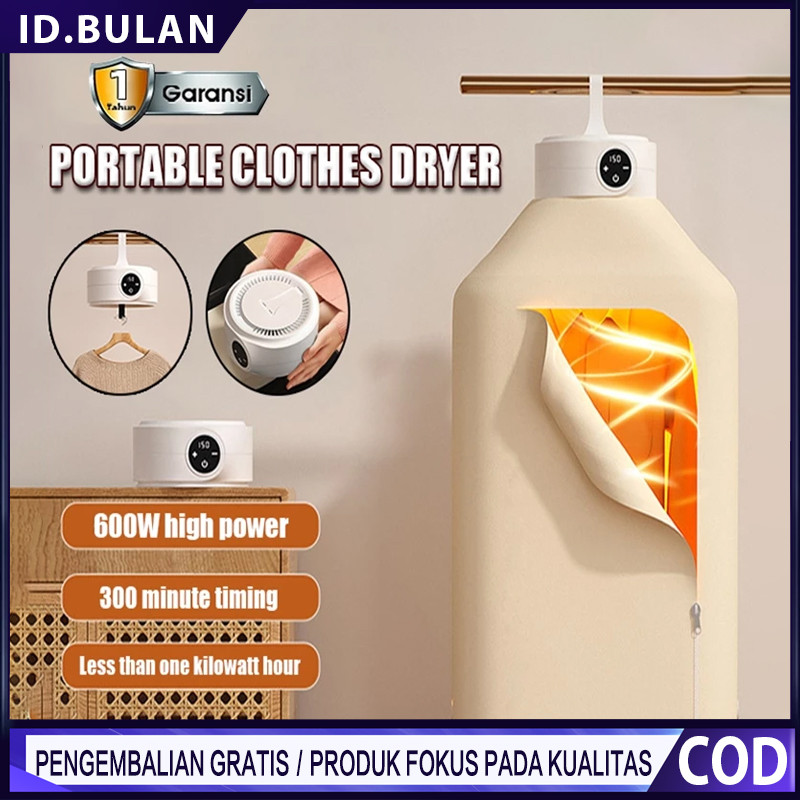 [HJS] Mesin Pengering Pakaian Portabel Pemanas Pengering Pakaian Lipat Listrik Anti Bakteri/Mesin Pe