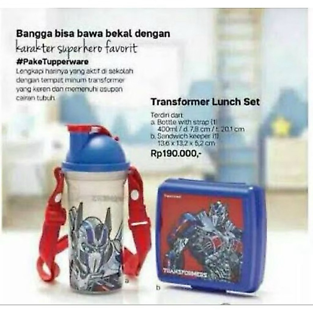 Transformer Lunch Set Tupperware NEW