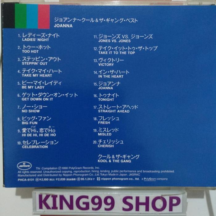 CD KOOL & THE GANG - JOANNA greatest hits.  regina belle stephanie mills atlantic starr midnight sta