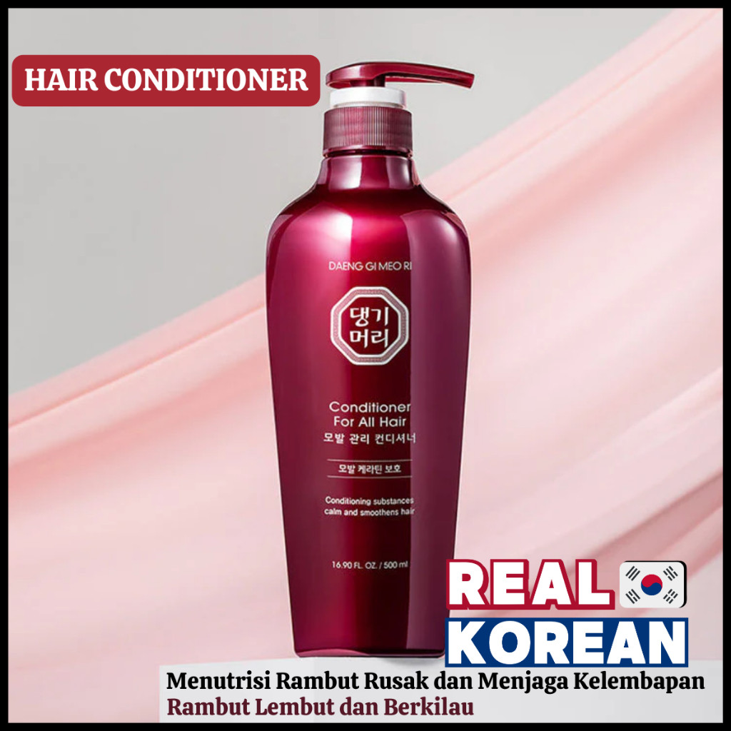 DAENG GI MEO RI Repair Conditioner for All hair 500ml Daeng Gi Meo Ri