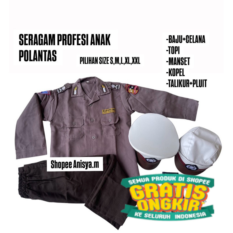 SERAGAM POLISI ANAK/BAJU POCIL/SERAGAM POCIL/BAJU PROFESI ANAK #agustusan kostum