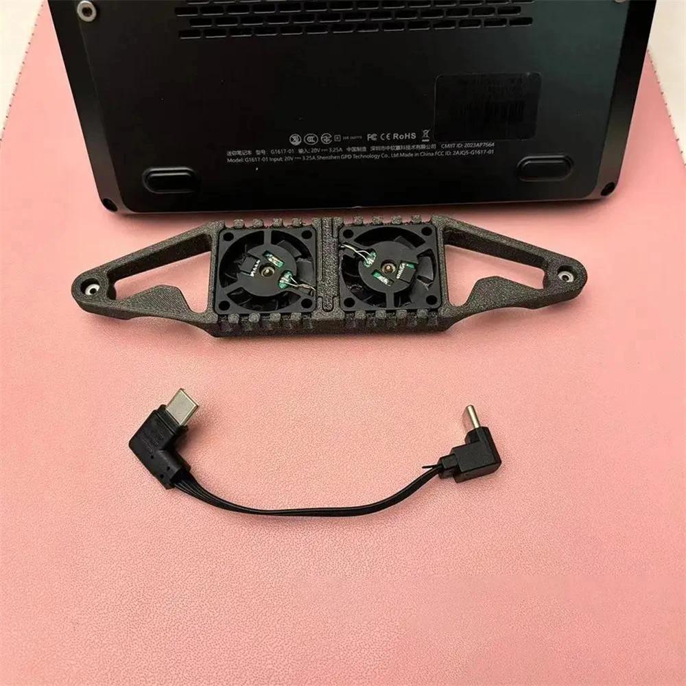 Magnetic Cooling Fan for GPD Win Mini 3D Printing Raator for GPD Win Mini Handheld Heat ssipation Ga