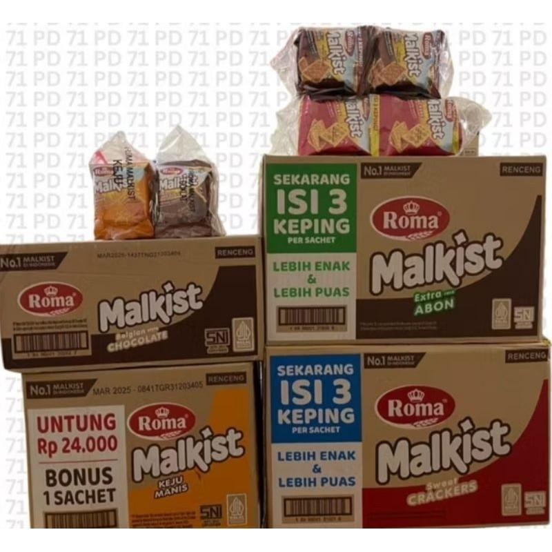 Roma Malkist 1 Dus [Isi 12 Renceng] / Snack Kue Jajanan Coklat crackers Abon 1 Karton 18gr