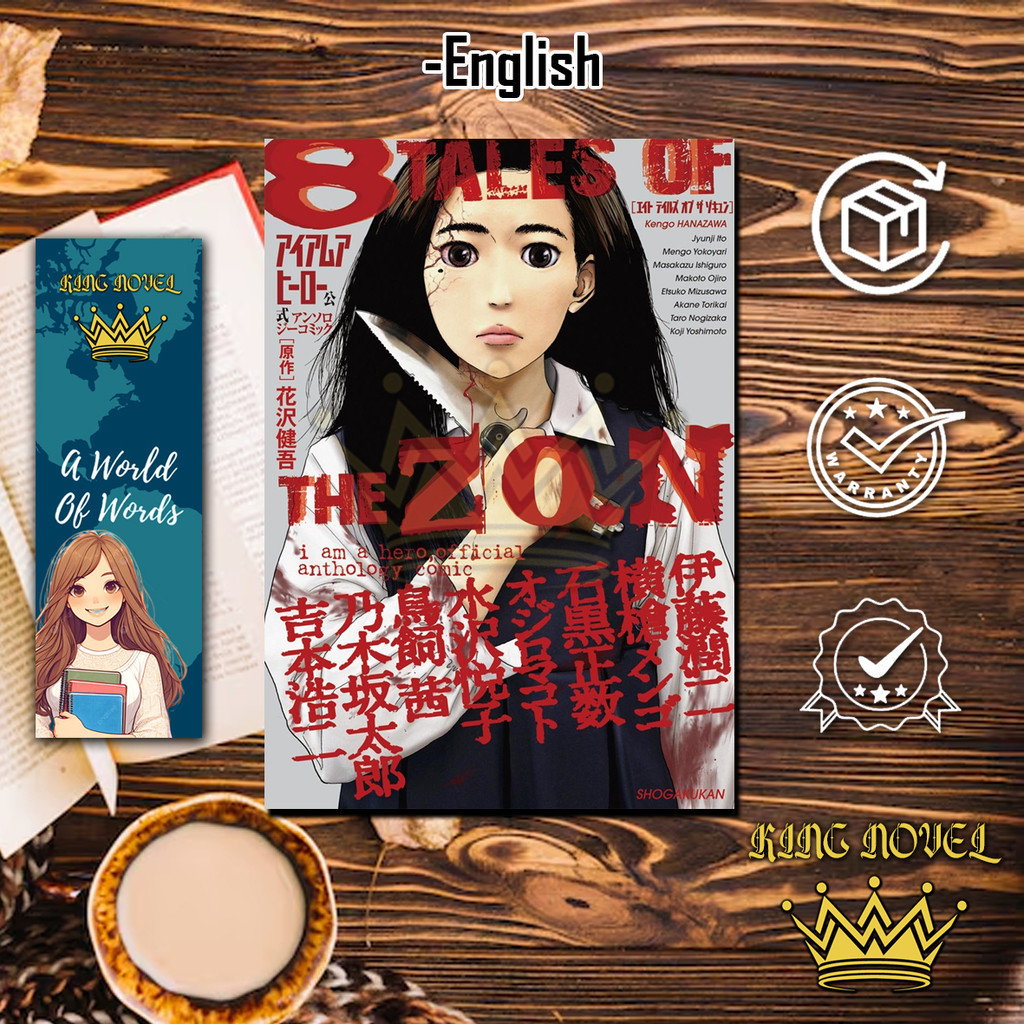 Komik horor 8 Tales of the ZQN - English