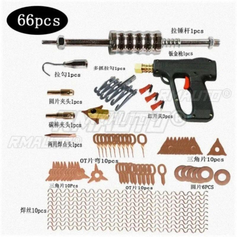 146Pcs Car Body Dent Puller Kit Spot Welding Car Body Repairing Tool Spotter Welder Machine Dent Rem