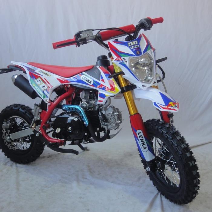 Motor Trail MXGP 50L Mini Trail 4tak 50cc lampu dan sein - Merah