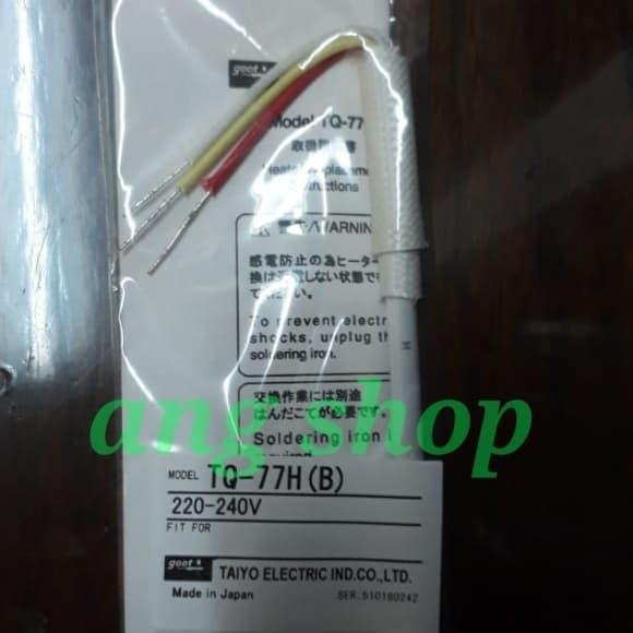 Elemen Solder Goot TQ-77 Elemen Solder Tembak Goot TQ-77H TQ 77 Ori