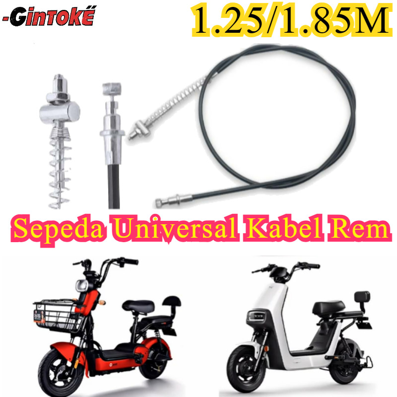 1.85M Kabel Rem Sepeda Listrik/Kabel Rem Belakang/Sepeda Bike Tali Rem/Sepeda Universal Kabel Rem