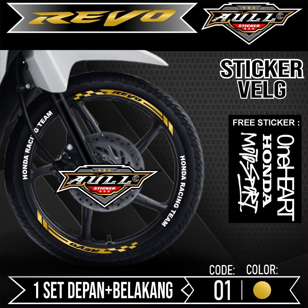 Stiker Cutting Velg REVO - Aksesoris Stiker Cutting Sticker List Velg Motor Honda REVO 110 Lis Pelek