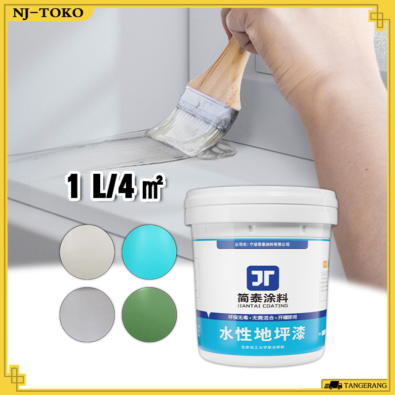 1KG Epoxy Lantai Multifungsi Cat Epoxy Lantai Kamar Mandi Anti-Slip Cat Lantai Epoxy Lantai Semen Pa