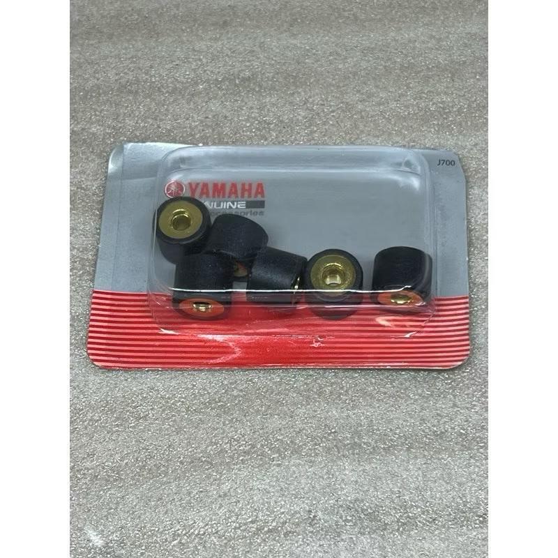￼Roller Mio Sporty Hitam 5LW Roler Mio Roler Set Mio
