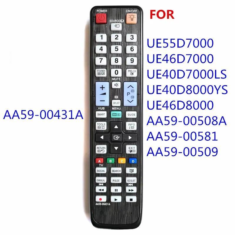 New Replacement AA59-00431A Fit For Samsung 3D Smart TV LCD LED Player Remote Control PS51D8000 PS64