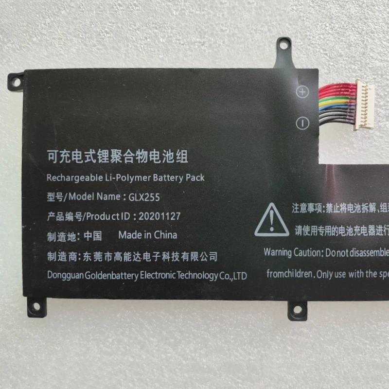 GLX255 20201127 Battery For Toposh H5 X11 iru M15X Pinun T1 I5 Z6 Aierxuan 15Pro Faster Z19 Hipaa Da