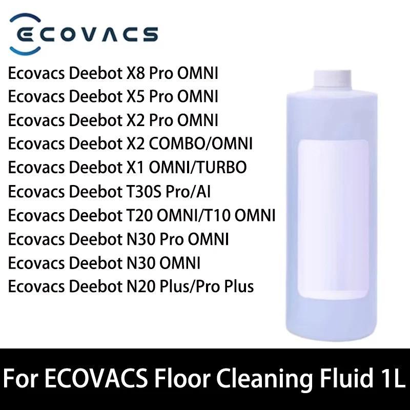 Cleaning Fluid For ECOVACS Deebot T10 OMNI/T10 TURBO/X1 OMNI/X1 TURBO/T20/T30 Pro OMNI/X5 PRO OMNI /