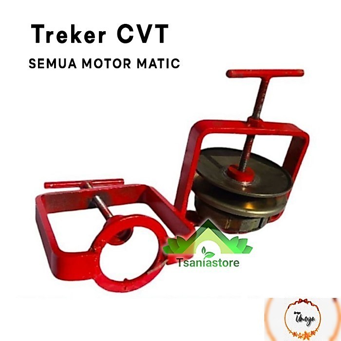 treker CVT motor matic all varian  Treker Per Pully CVT kampas - CVT