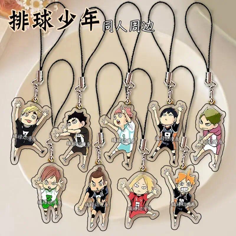 Haikyuu Anime tendou satori Kei Tsukishima Yu Nishinoya Figure Acrylic Mobile Phone Lanyard Chain Pe