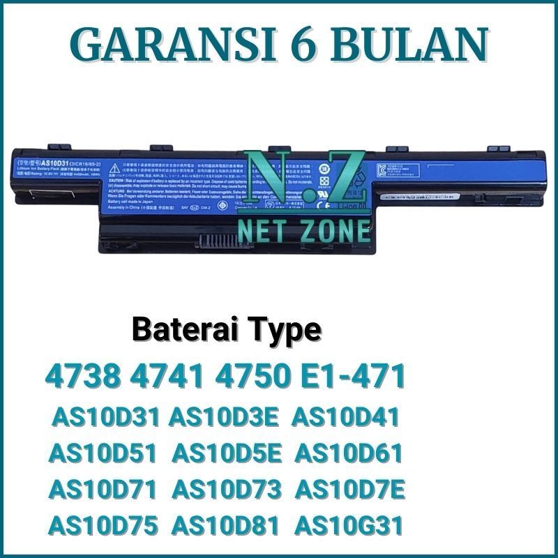 Baterai Acer Aspire 4752 4752G 4752G 4750 4750G 4750Z -NZONE
