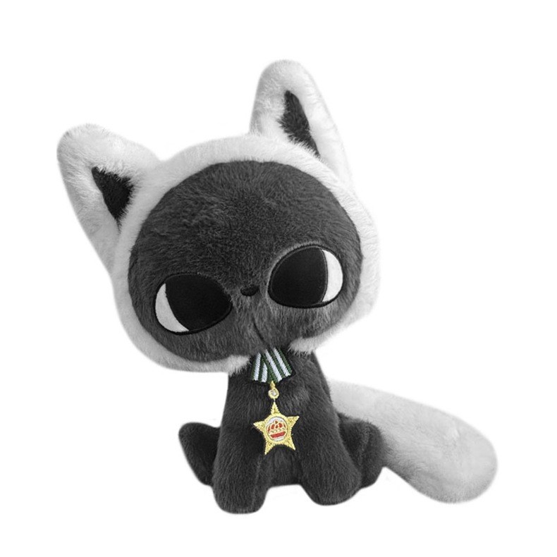 Big-headed Cat Star Plush Toy, Mole Doll, Cool Cat Plush Toy