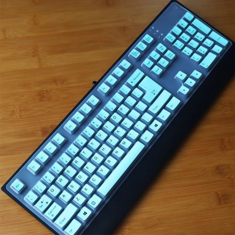 For Lenovo SK-8825 8827 8817 8820 EKB-425A KB-1021 1468 KU-0225 1619 Waterproof dustproof Keyboard S