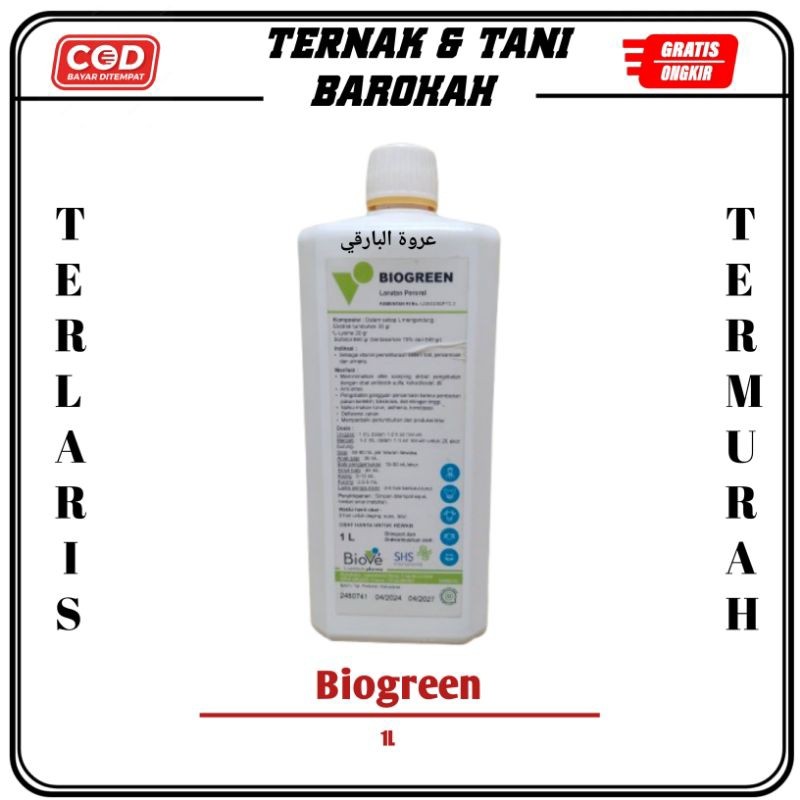 Biogreen SHS 1 Liter Suplemen Hewan Unggas Ayam Babi 1L Bio Green    BERKUALITAS