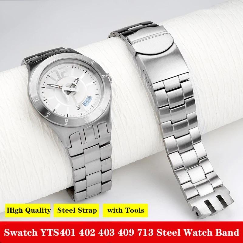 For Swat YTS401 YTS402 YTS403 YTS409 YTS713 YTB400 Precision Steel Watband Stainless Steel Metal ain