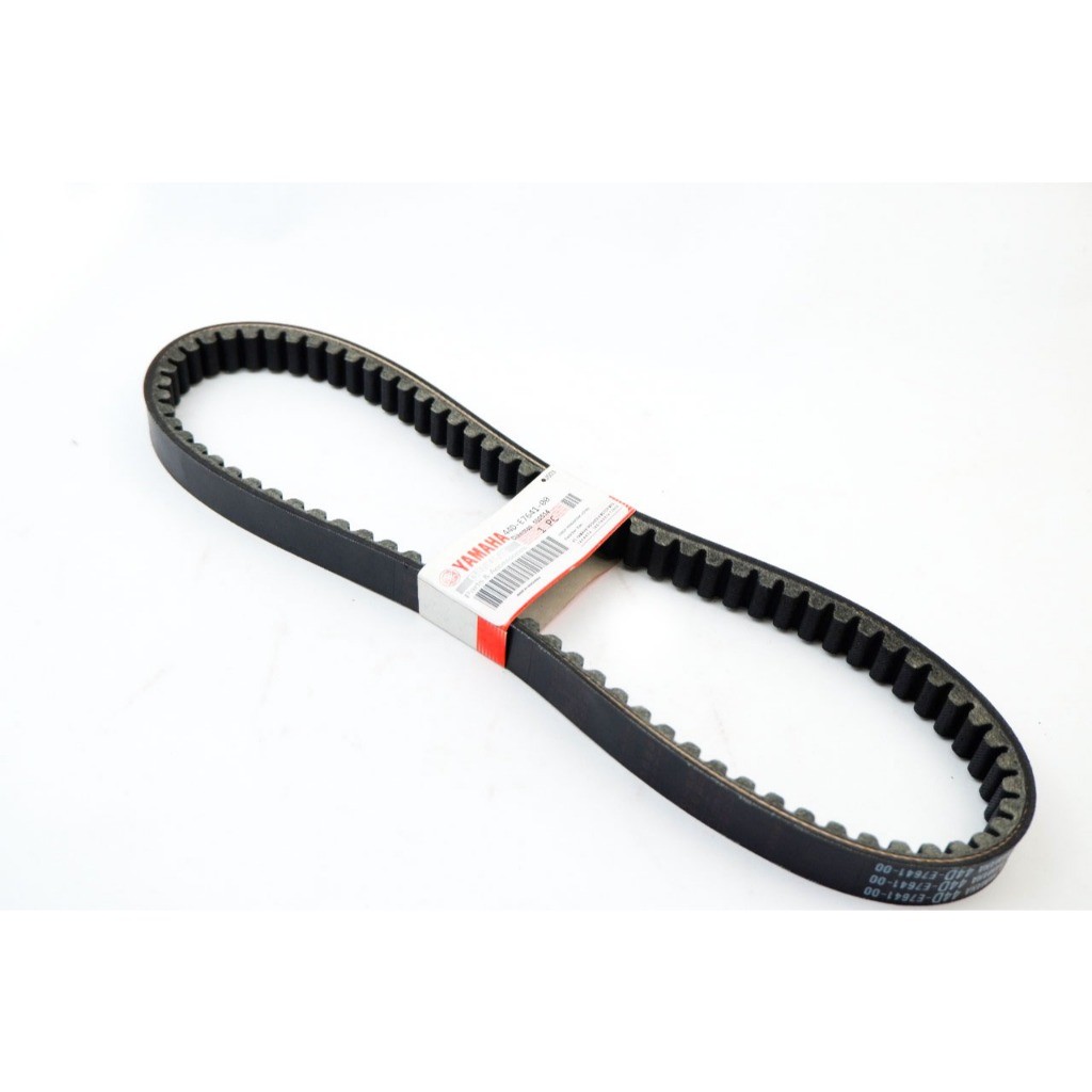 Vanbelt Xeon GT 125 44D V-Belt Yamaha Xeon 125 CVT Belt 44D