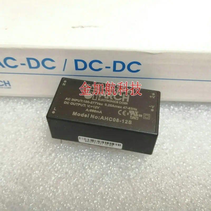 NEW AHC08-3.3S AHC08-5S AHC08-12S AHC08-15S AHC08-24S Power module